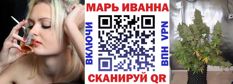 Купить наркоту Калязин Alpha PVP МЕФ COCAIN ГАШИШ МАРИХУАНА