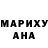 Ecstasy круглые Meriko Nagapetyan