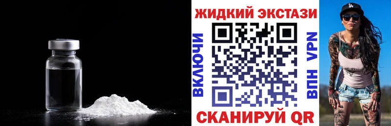 blacksprut ТОР Калязин Бутират 1.4BDO