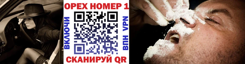 Cocaine Боливия  Калязин 