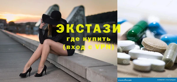 скорость Алзамай