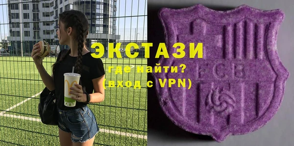 прущий лед Алексин