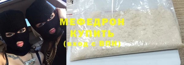 ПСИЛОЦИБИНОВЫЕ ГРИБЫ Горно-Алтайск