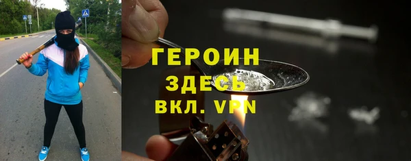 наркотики Алексеевка