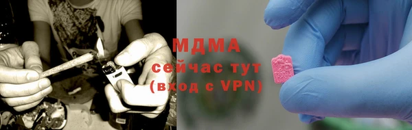скорость Алзамай