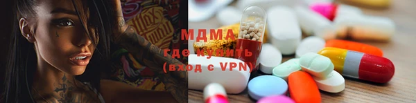 скорость Алзамай