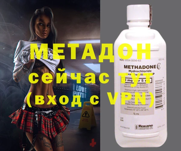 скорость Алзамай