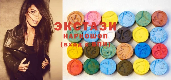 прущий лед Гусиноозёрск