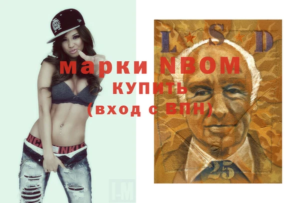 наркотики Алексеевка