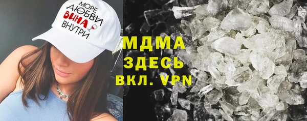 наркотики Алексеевка