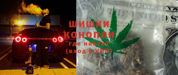 наркотики Алексеевка