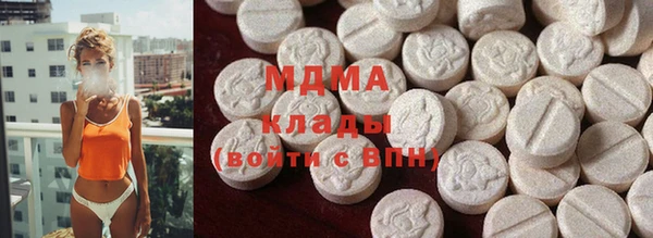 наркотики Алексеевка