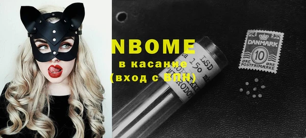 скорость Алзамай