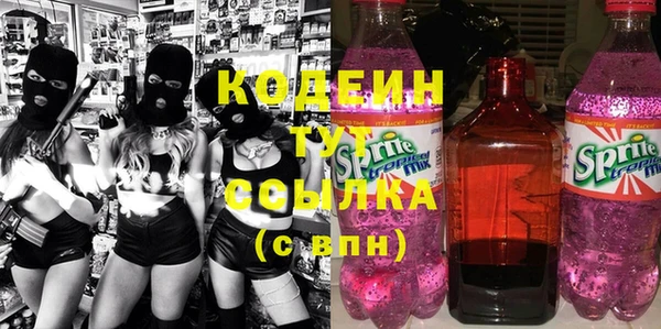 скорость Алзамай
