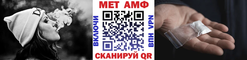 Метамфетамин Декстрометамфетамин 99.9%  наркотики  Калязин 