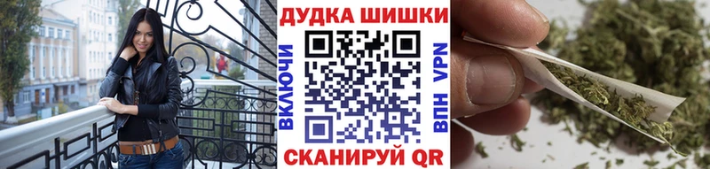 Бошки марихуана VHQ  дарнет шоп  mega рабочий сайт  Калязин 